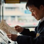 スランプ脱出に効く？競馬予想サイトで見逃しがちなチェックポイント